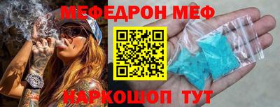 ГАЛЛЮЦИНОГЕННЫЕ ГРИБЫ Ливны