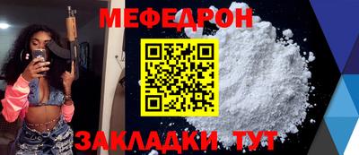 ГАЛЛЮЦИНОГЕННЫЕ ГРИБЫ Ливны