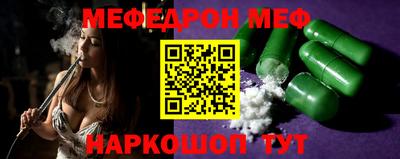 индика Лесосибирск