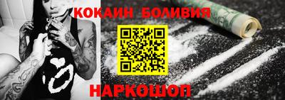 мефедрон Ликино-Дулёво