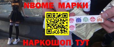 ГАЛЛЮЦИНОГЕННЫЕ ГРИБЫ Ливны