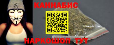 мефедрон Ликино-Дулёво
