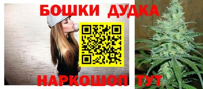 мефедрон Ликино-Дулёво