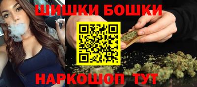 ГАЛЛЮЦИНОГЕННЫЕ ГРИБЫ Ливны