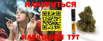 ГАЛЛЮЦИНОГЕННЫЕ ГРИБЫ Ливны