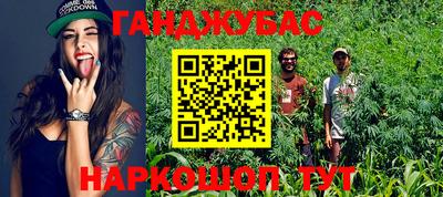 ГАЛЛЮЦИНОГЕННЫЕ ГРИБЫ Ливны