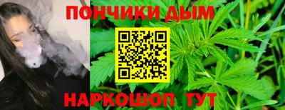 ГАЛЛЮЦИНОГЕННЫЕ ГРИБЫ Ливны