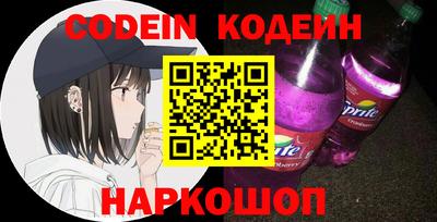 ГАЛЛЮЦИНОГЕННЫЕ ГРИБЫ Ливны