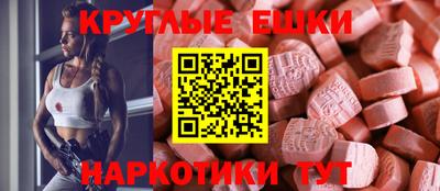ГАЛЛЮЦИНОГЕННЫЕ ГРИБЫ Ливны