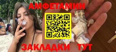 индика Лесосибирск