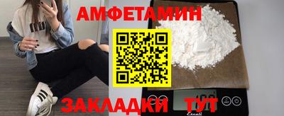 индика Лесосибирск