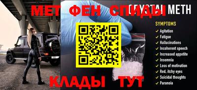 ГАЛЛЮЦИНОГЕННЫЕ ГРИБЫ Ливны