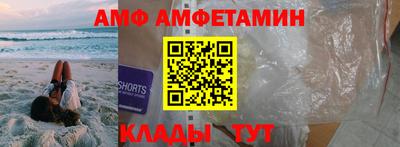 индика Лесосибирск