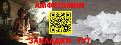 ГАЛЛЮЦИНОГЕННЫЕ ГРИБЫ Ливны