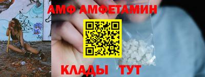 индика Лесосибирск