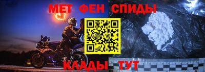 индика Лесосибирск