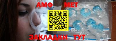 скорость mdpv Когалым