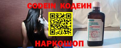 мефедрон Ликино-Дулёво