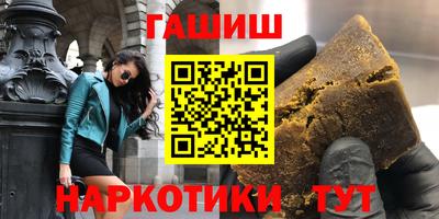 индика Лесосибирск