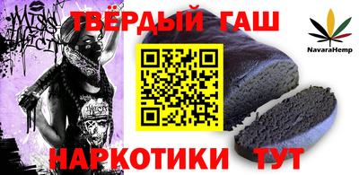 ГАЛЛЮЦИНОГЕННЫЕ ГРИБЫ Ливны