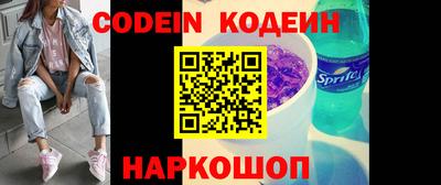 ГАЛЛЮЦИНОГЕННЫЕ ГРИБЫ Ливны