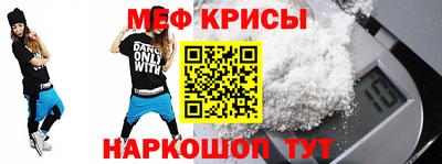 ГАЛЛЮЦИНОГЕННЫЕ ГРИБЫ Ливны