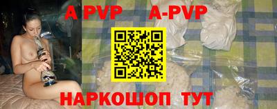 мефедрон Ликино-Дулёво