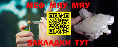 индика Лесосибирск